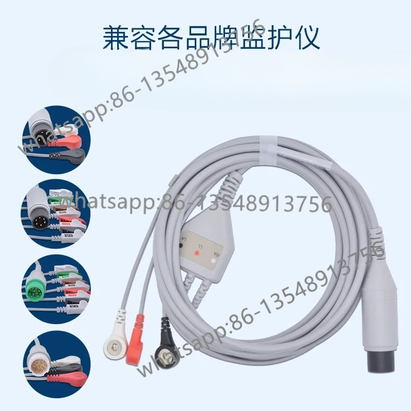 Office Furniture Factory - ECG accessories, monitor lead wire 6/12