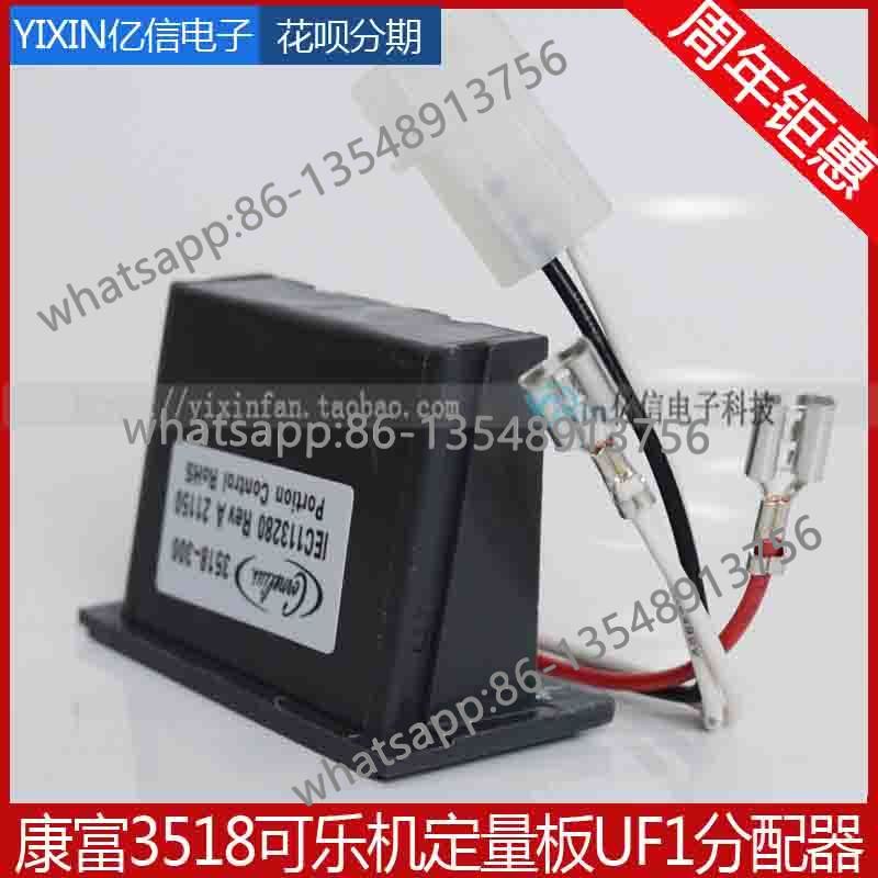 3518 dosing board UF1 button b - Office Furniture Distributor 리뷰 및 가격
