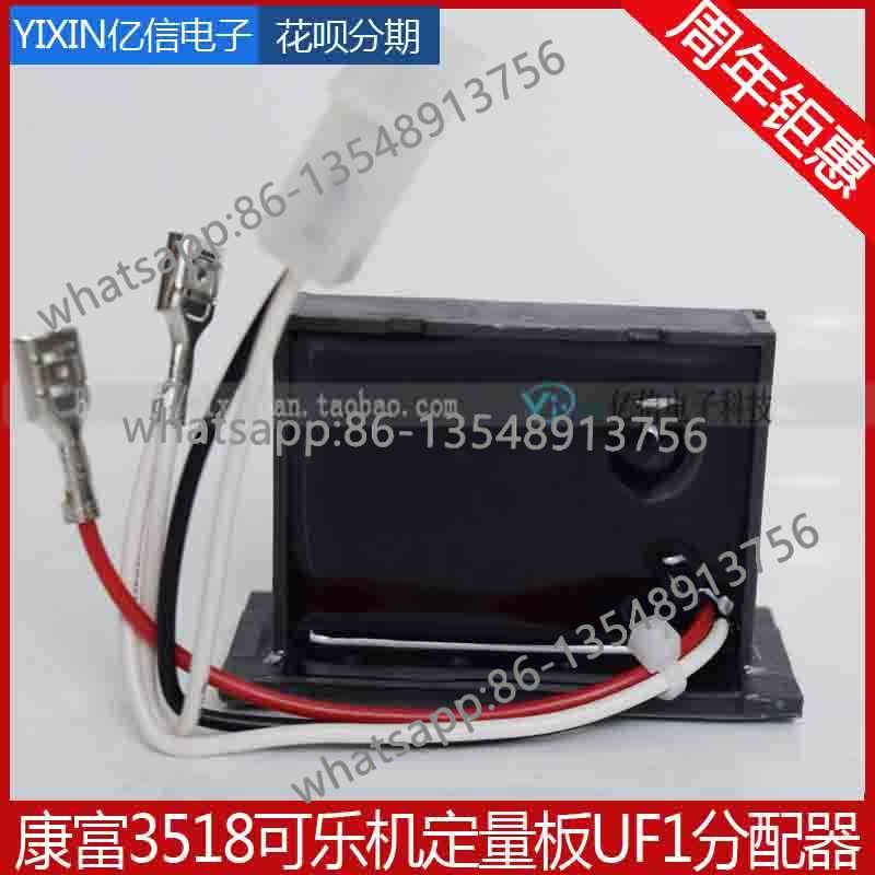 3518 dosing board UF1 button b - Office Furniture Distributor 리뷰 및 가격