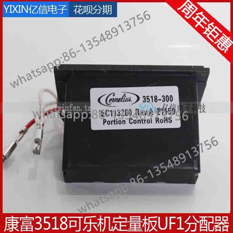 3518 dosing board UF1 button b - Office Furniture Distributor 리뷰 및 가격