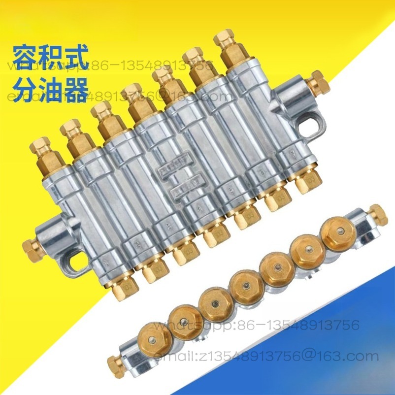 Thin oil volumetric distributo - Office Furniture Distributor 리뷰 및 가격