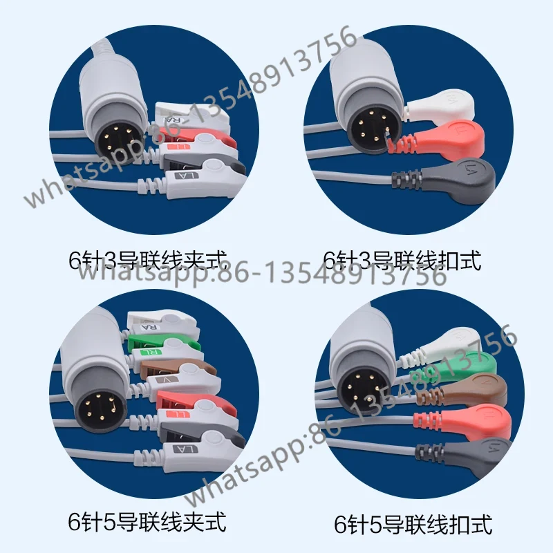 ECG accessories, monitor lead  - Office Furniture Factory 리뷰 및 가격