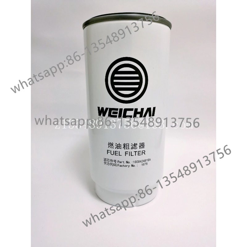 PL420 oil-water separator 1000 - Office Furniture Factory 리뷰 및 가격