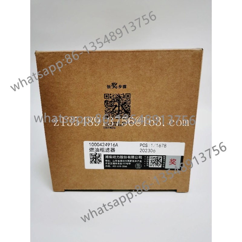 PL420 oil-water separator 1000 - Office Furniture Factory 리뷰 및 가격