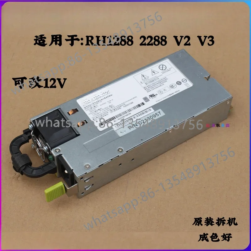 Server 460W 750W power supply  - Office Furniture Factory 리뷰 및 가격