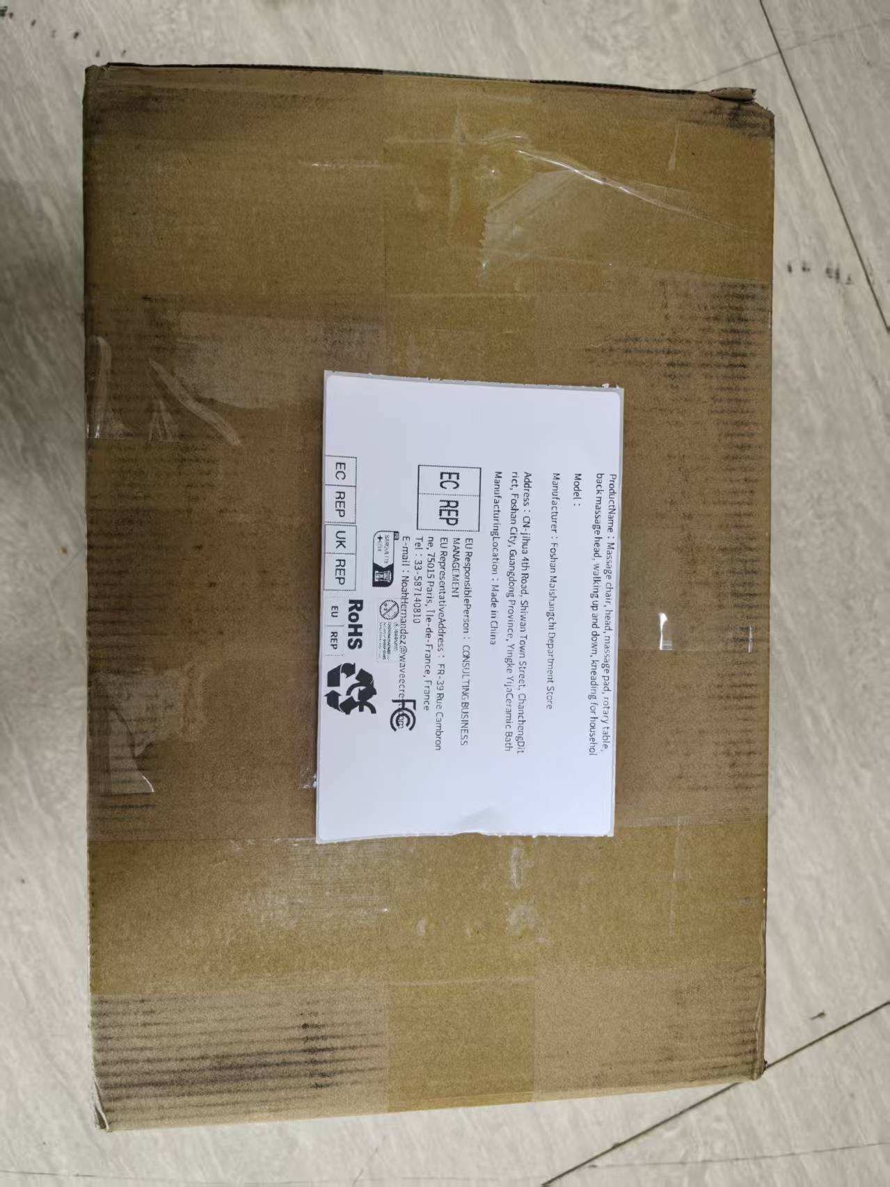 Server 460W 750W power supply  - Office Furniture Factory 리뷰 및 가격