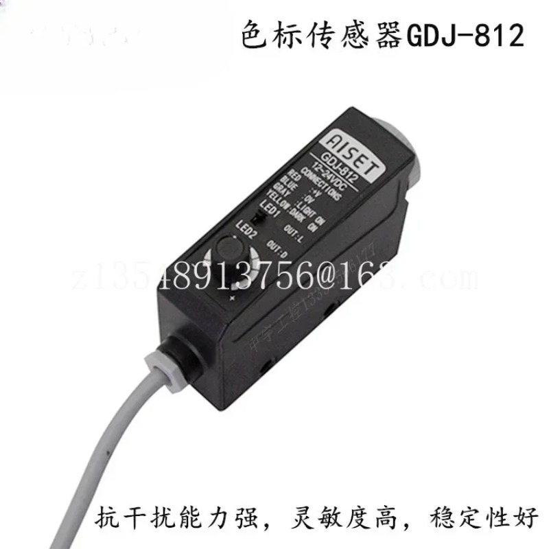 Color code sensor photoelectri - Office Furniture Factory 리뷰 및 가격