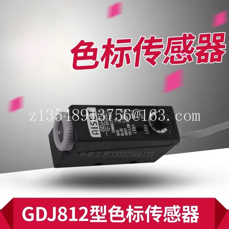 Color code sensor photoelectri - Office Furniture Factory 리뷰 및 가격