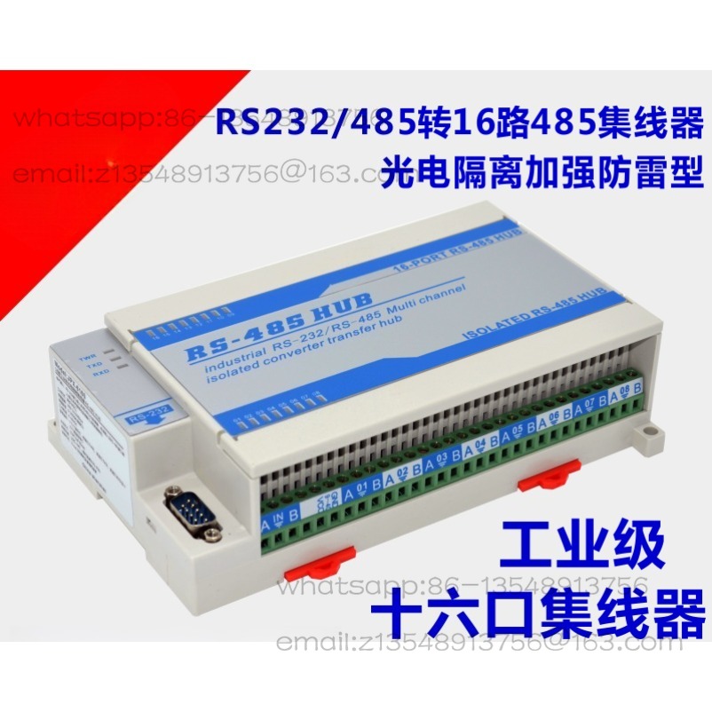 Lightning protection isolation - Office Furniture Distributor 리뷰 및 가격