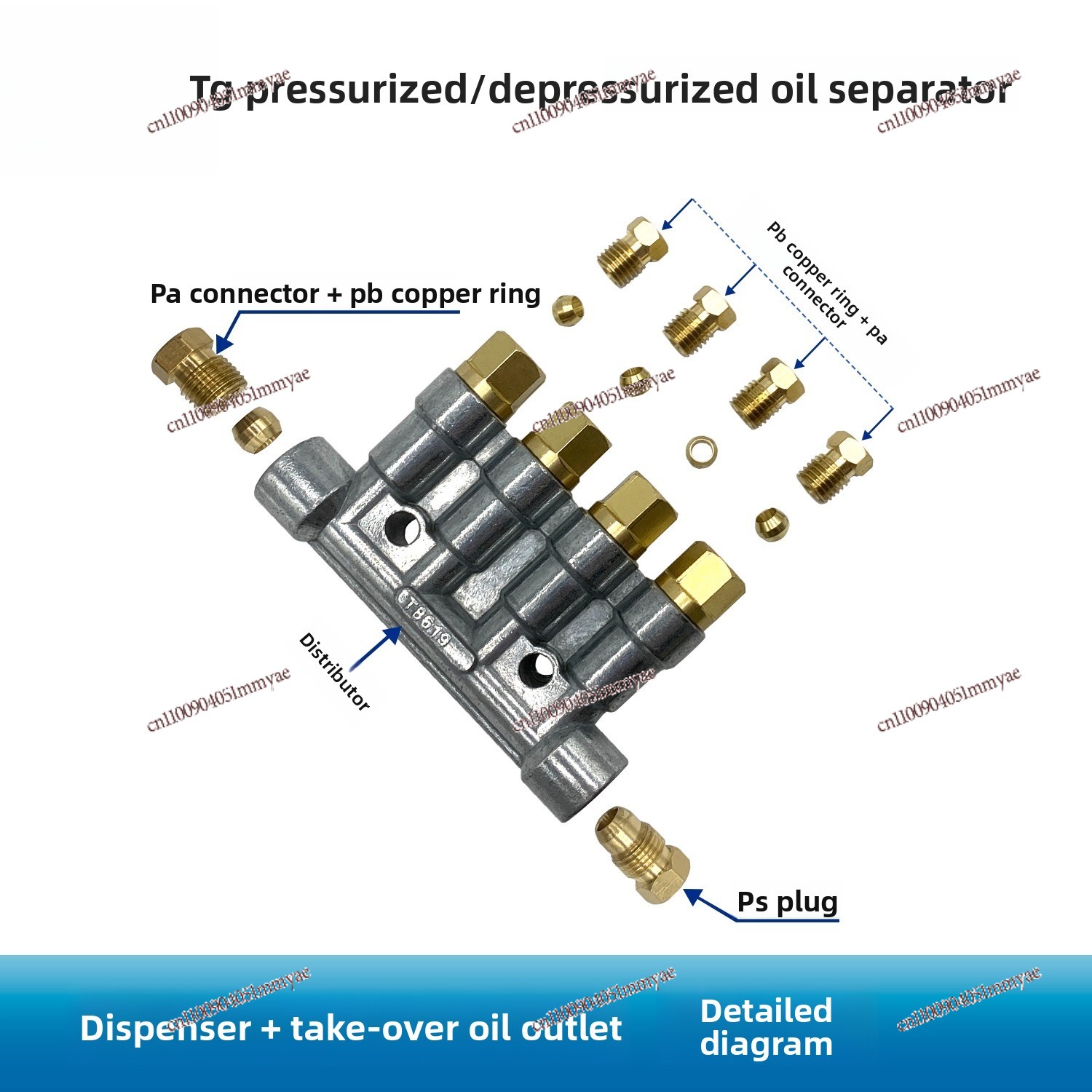 TG type pressure/relief distri - Office Furniture Distributor 리뷰 및 가격