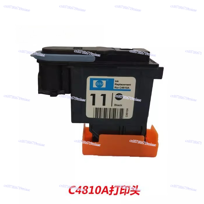 CAD Plotter Cartridge BM11 Noz - Office Furniture Cad 리뷰 및 가격
