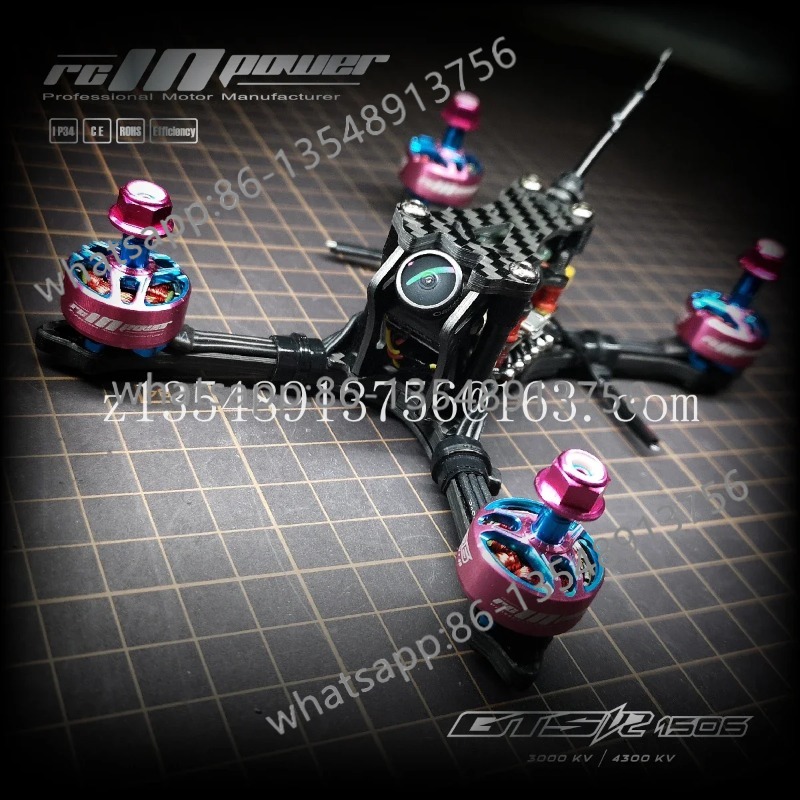 Power V2 1506 brushless motor  - Office Furniture Factory 리뷰 및 가격